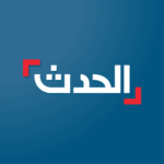 الحدث - Al Hadath التطبيق الرسمي لقناة الحدث الإخبارية.